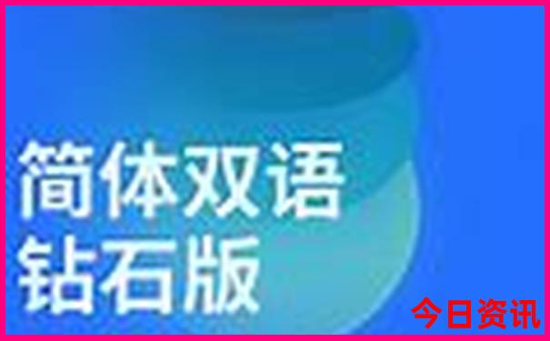 北京晚上有哪些好玩的地方