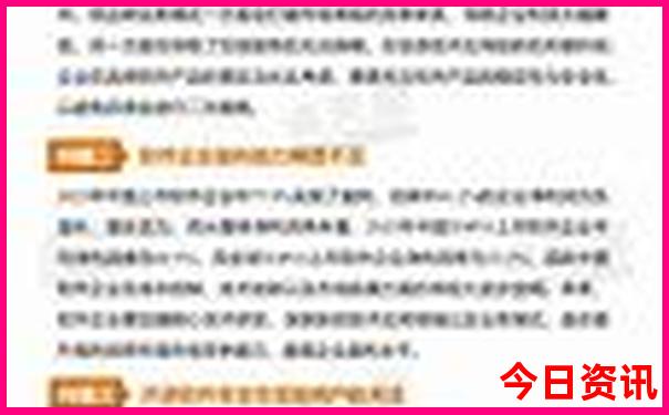 巴南区有什么好玩的景点